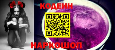 герыч Тверь