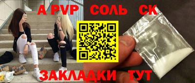 героин Тара