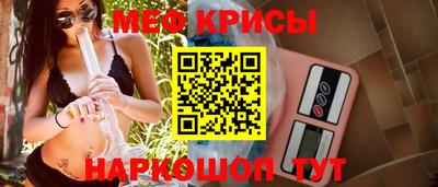 герыч Тверь