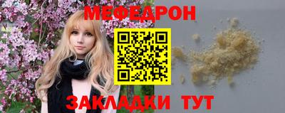 героин Тара