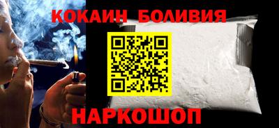 метамфетамин Татарск