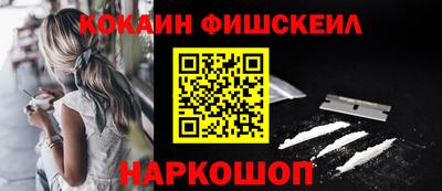 героин Тара