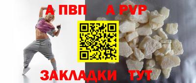 герыч Тверь