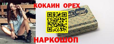 героин Тара