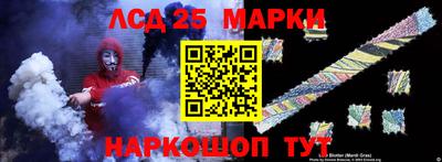герыч Тверь
