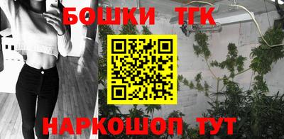 героин Тара