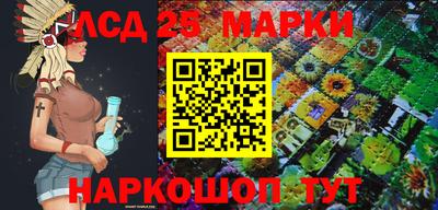 герыч Тверь
