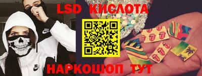 героин Тара