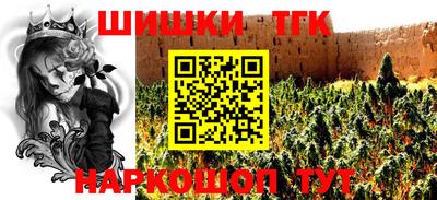героин Тара