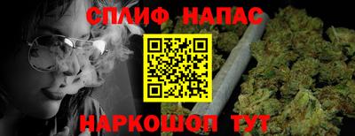 героин Тара