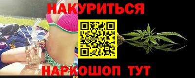 герыч Тверь