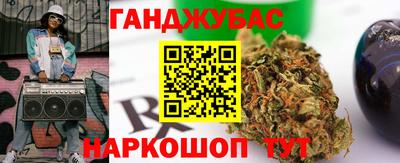 метамфетамин Татарск