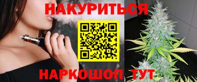 герыч Тверь