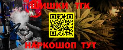 героин Тара