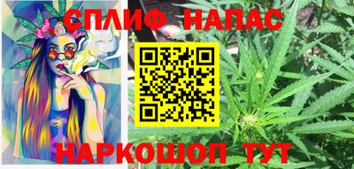 герыч Тверь