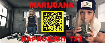 герыч Тверь