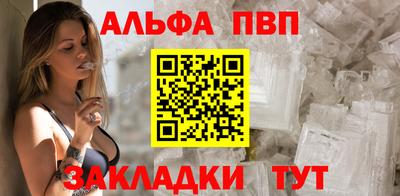 герыч Тверь