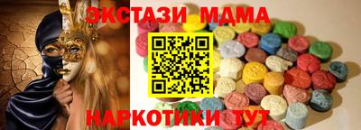 герыч Тверь