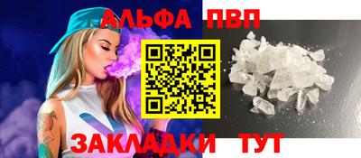 героин Тара