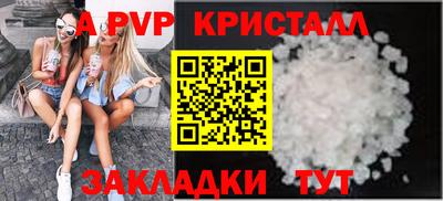 героин Тара