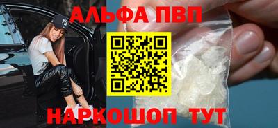 героин Тара