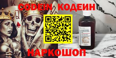 герыч Тверь