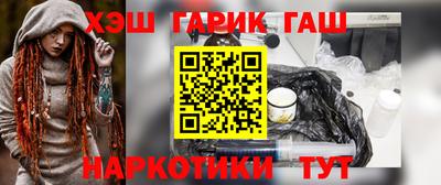 героин Тара