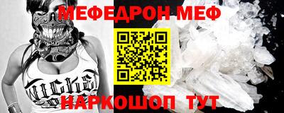 герыч Тверь