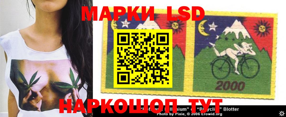 ЛСД экстази ecstasy  Вход с VPN  Октябрьский 
