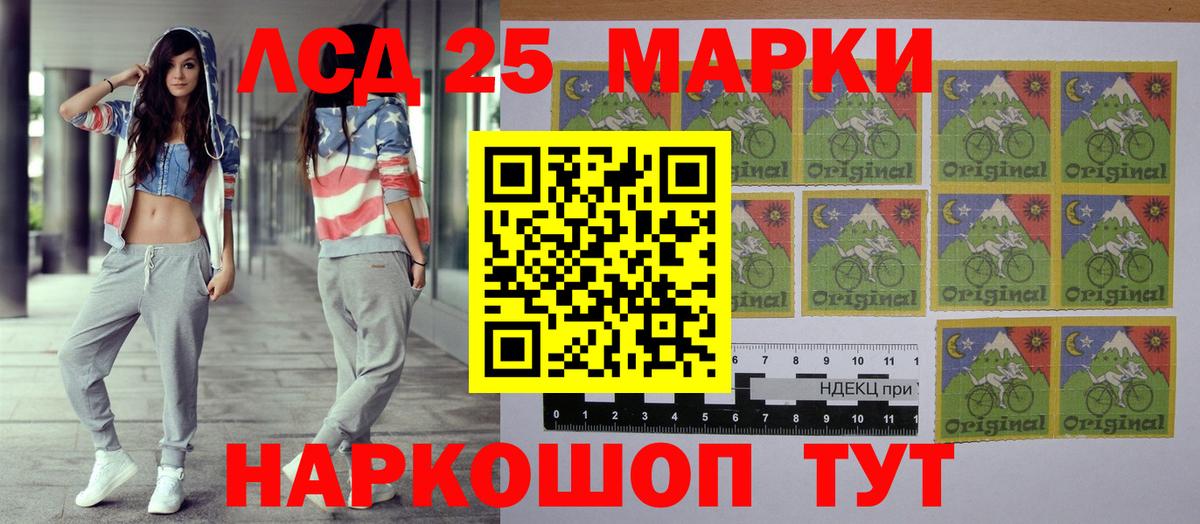 МДМА Октябрьский