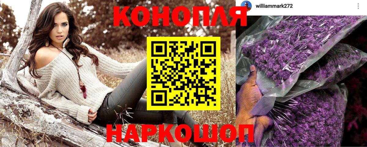 Октябрьский  Бошки Шишки  Бошки Шишки  Меф кристаллы  Alpha PVP СК   Вход с VPN  ГАШ  МЕТАМФЕТАМИН 